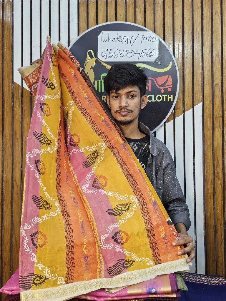 টাঙ্গাইল ফ্রেশ অফার ২৮০ টাকা