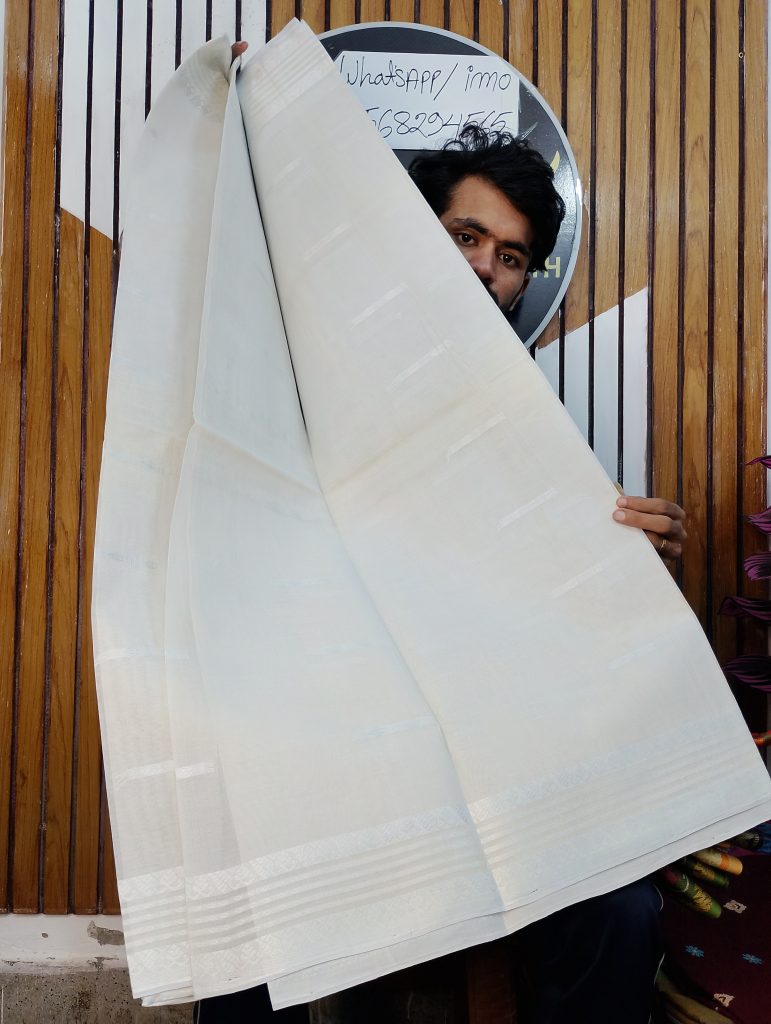 টাঙ্গাইল রিজেক্ট অফার ২৩০ টাকা